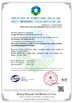 Chiny Jiangyin First Beauty Packing Industry Co.,ltd Certyfikaty